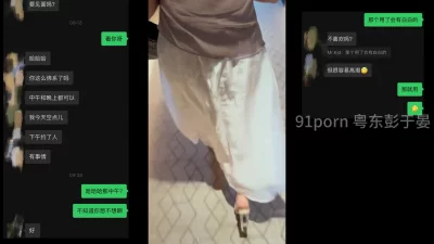[原创] （做爱日记）蜜桃臀高跟鞋赴约 高潮20次破纪录 审核申请自拍达人