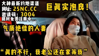 女主可约