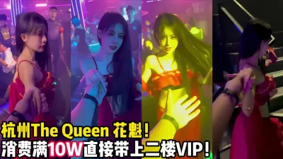 用下面简阶的】