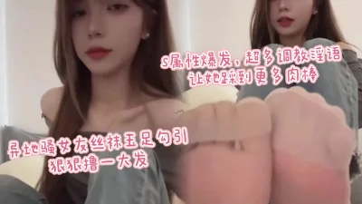 完整看简阶